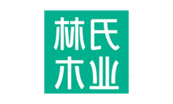 林氏木业