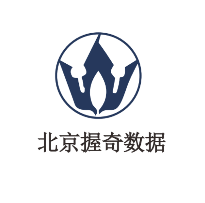 北京握奇数据