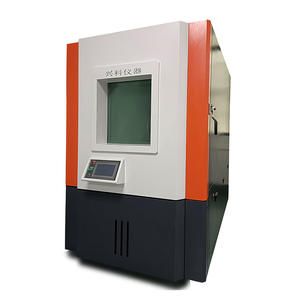 恒温恒湿箱1000L