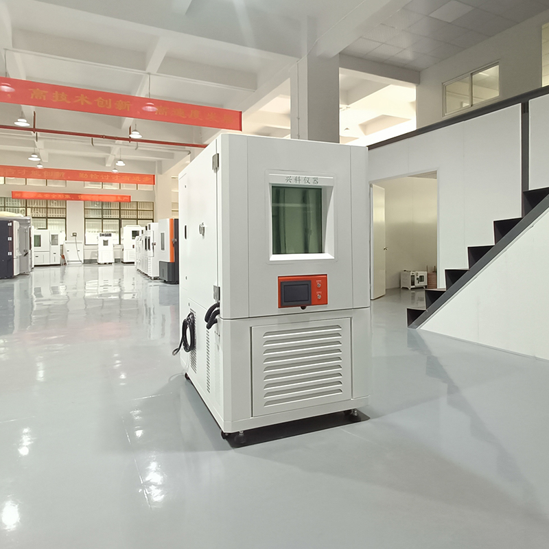 恒温恒湿箱225L