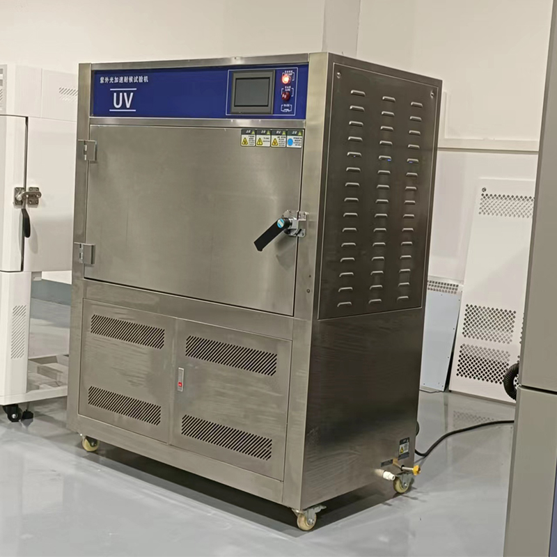 紫外线老化箱-箱式