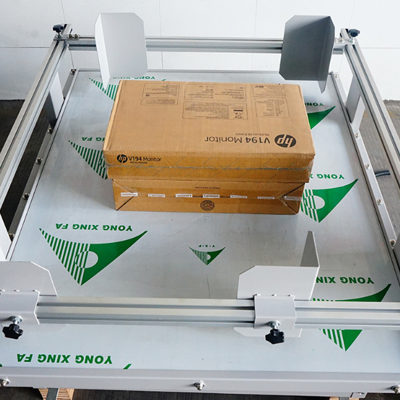 模拟运输振动台