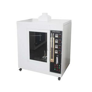 水平垂直燃烧试验机