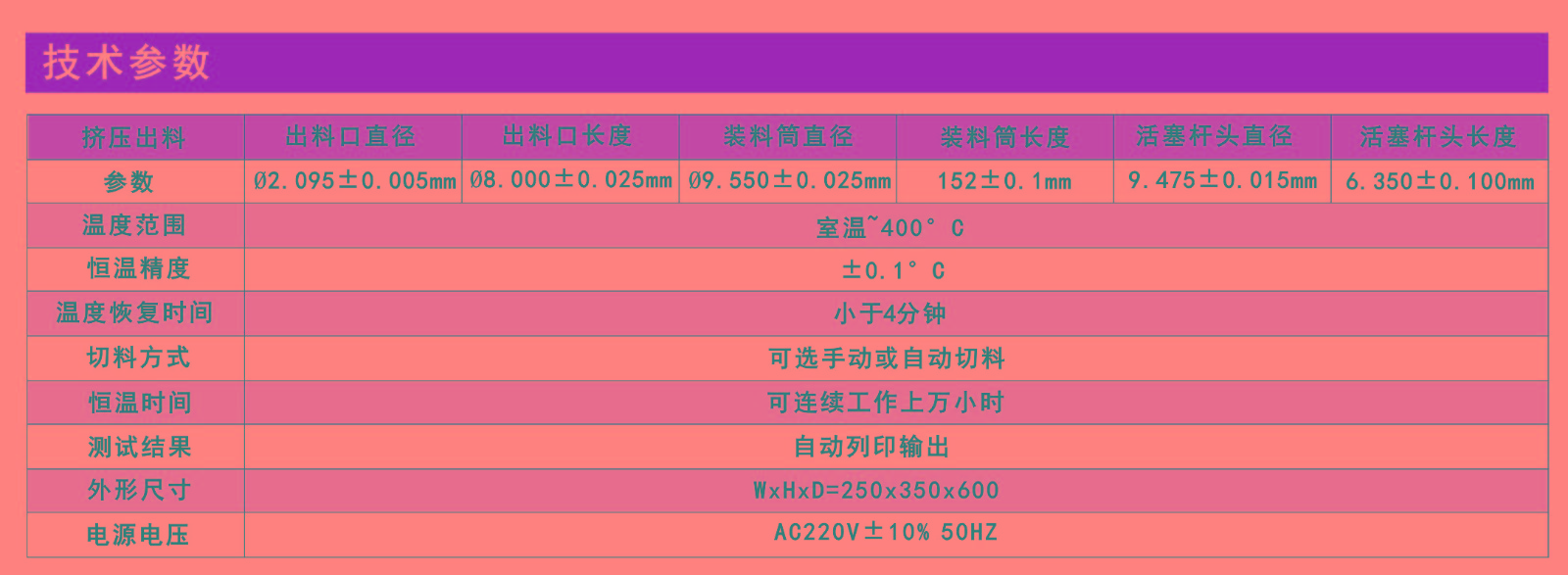 69886aec8fff8.jpg 69886aec8fff8.jpg