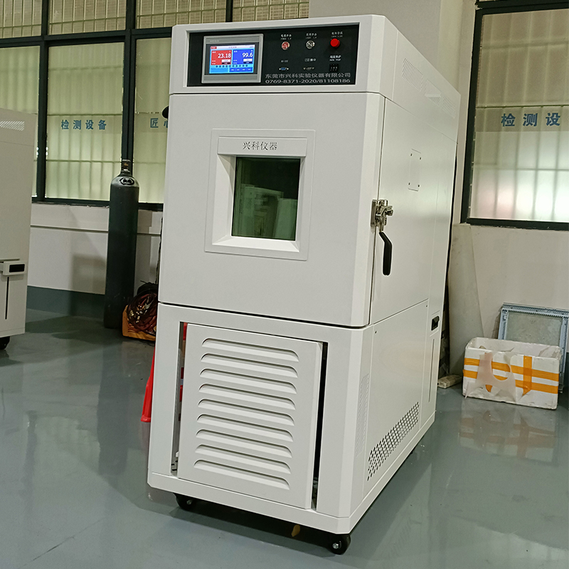 恒温恒湿试验箱100L
