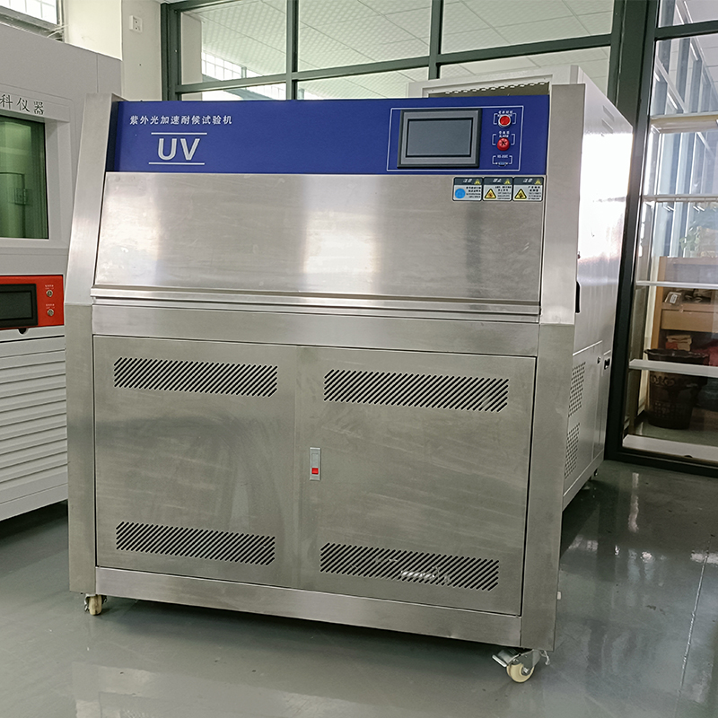 紫外线老化箱-塔式