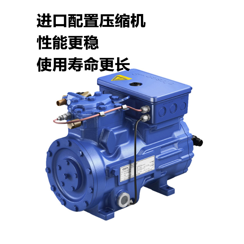 温湿度振动三综合试验机