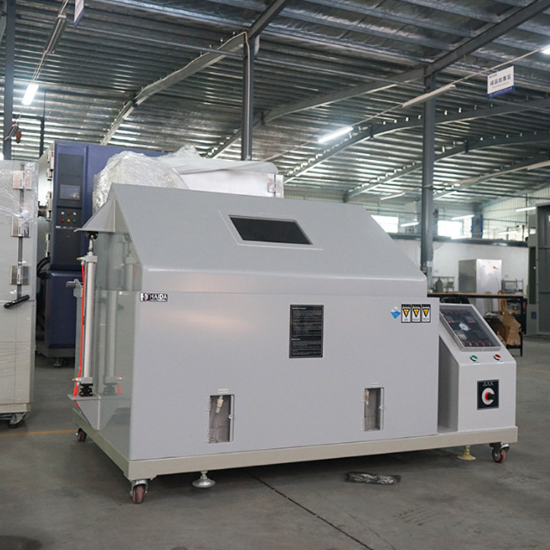 复合型盐雾试验箱