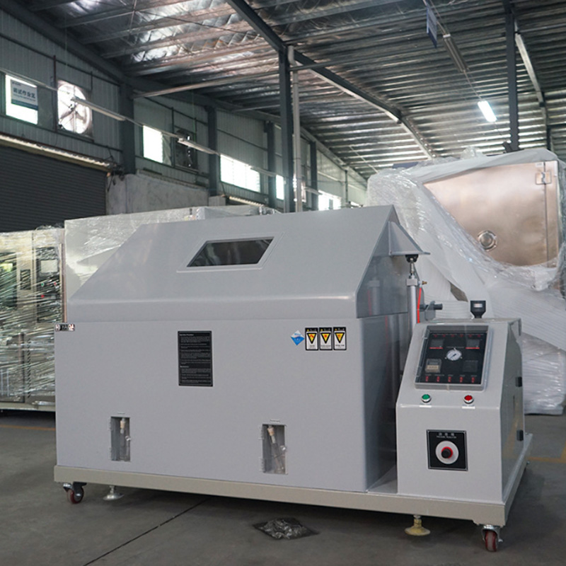 复合型盐雾试验箱