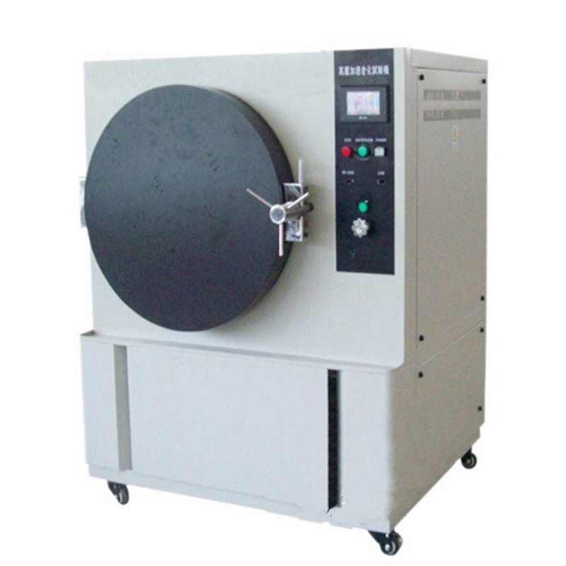 PCT高压加速老化试验箱（饱和）