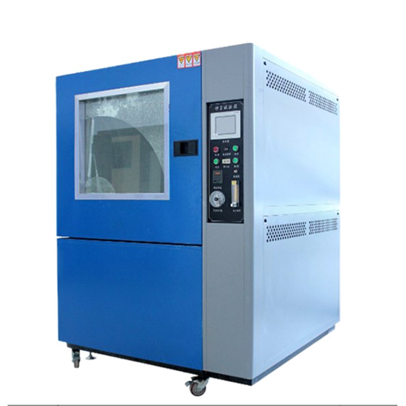 砂尘试验箱